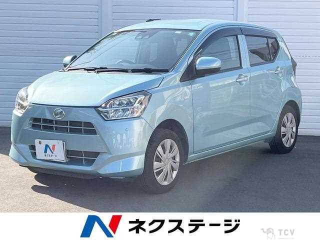 2017 Daihatsu Mira