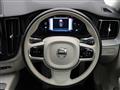 2024 Volvo XC60
