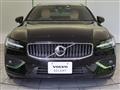 2023 Volvo V60