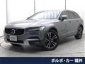 2021 Volvo V90