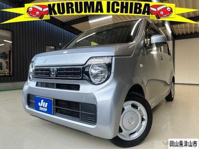 2020 Honda Honda Others