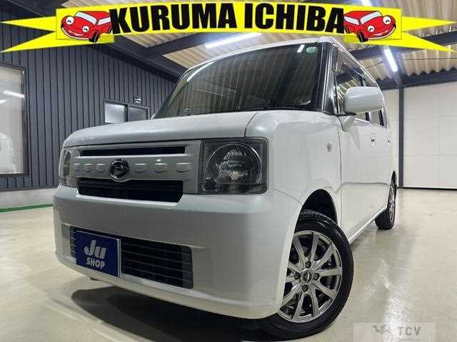 2015 Daihatsu Move Conte