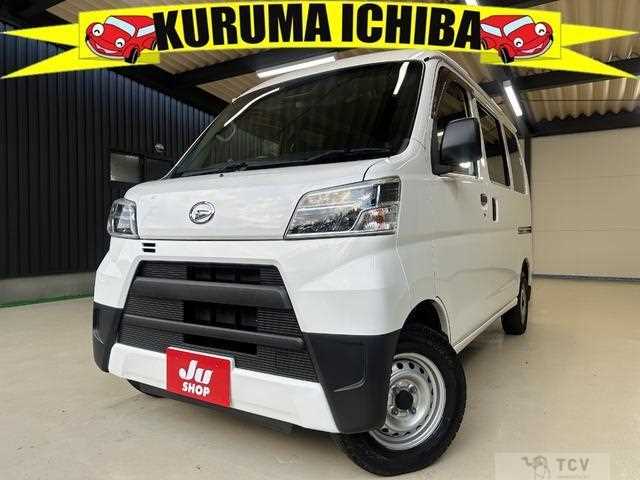 2020 Daihatsu Hijet Cargo