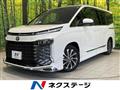 2023 Toyota Voxy
