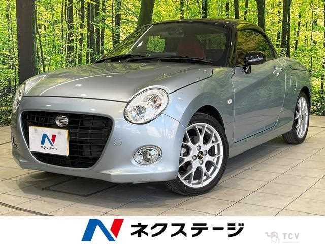 2019 Daihatsu Copen