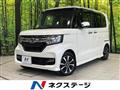 2018 Honda N BOX