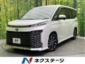 2022 Toyota Voxy