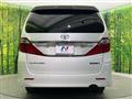2014 Toyota Alphard G
