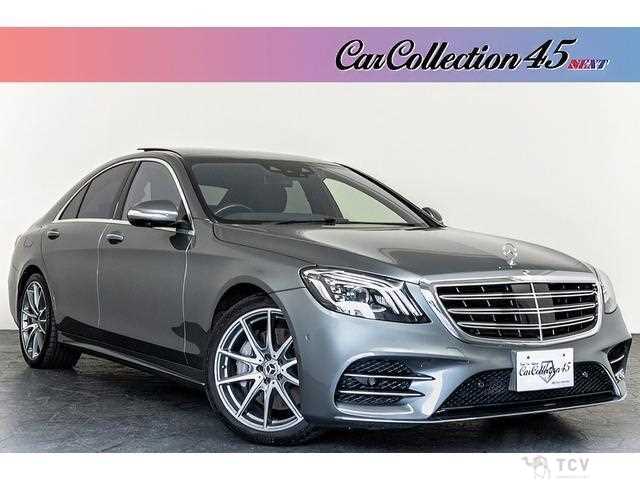 2018 Mercedes-Benz S-Class