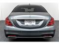 2018 Mercedes-Benz S-Class
