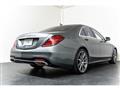 2018 Mercedes-Benz S-Class