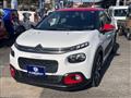 2020 Citroen C3