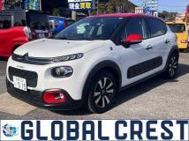 2020 Citroen C3