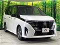 2024 Nissan Serena