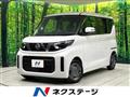 2025 Nissan ROOX