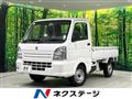 2015 Suzuki Carry Truck