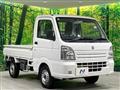 2015 Suzuki Carry Truck
