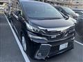 2017 Toyota Vellfire