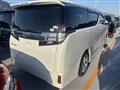 2017 Toyota Vellfire