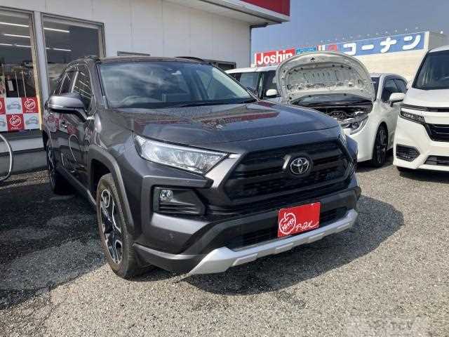 2020 Toyota RAV4