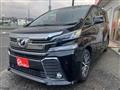 2017 Toyota Vellfire