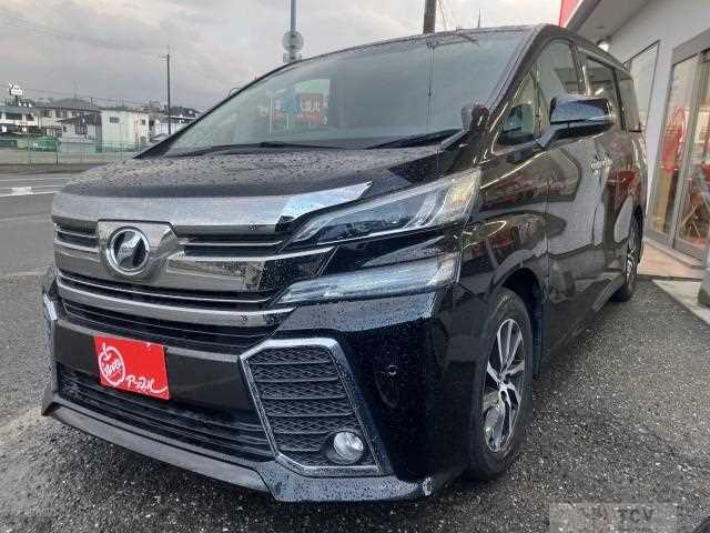 2017 Toyota Vellfire