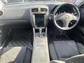 2007 Lexus IS