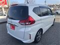 2022 Honda Freed