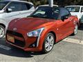 2015 Daihatsu Copen