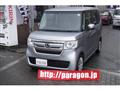2020 Honda N BOX