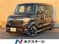 2017 Honda N BOX