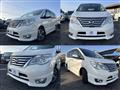 2015 Nissan Serena