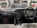 1991 Nissan Cedric Cima