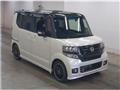 2016 Honda N BOX