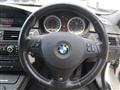 2008 BMW BMW Others
