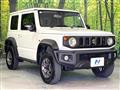 2023 Suzuki Jimny Sierra