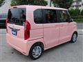 2017 Honda N BOX
