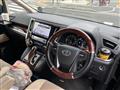 2015 Toyota Alphard G