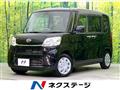 2017 Daihatsu Tanto