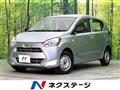 2017 Daihatsu Mira