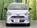 2017 Daihatsu Mira