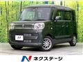2023 Suzuki Suzuki Others