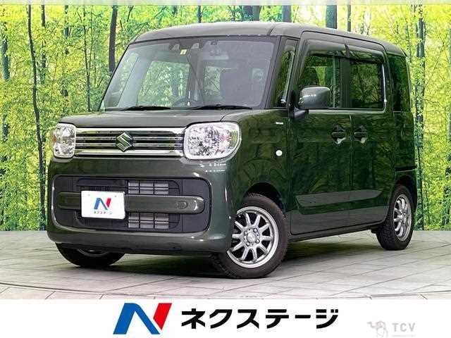 2023 Suzuki Suzuki Others