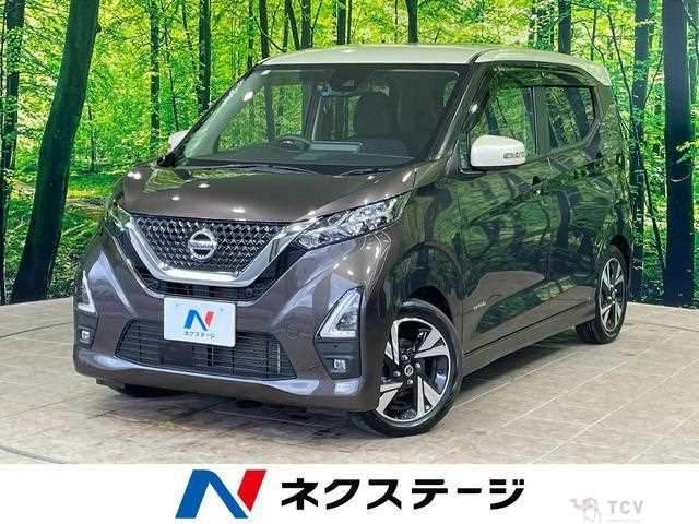 2021 Nissan Nissan Others