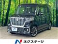 2021 Suzuki Suzuki Others
