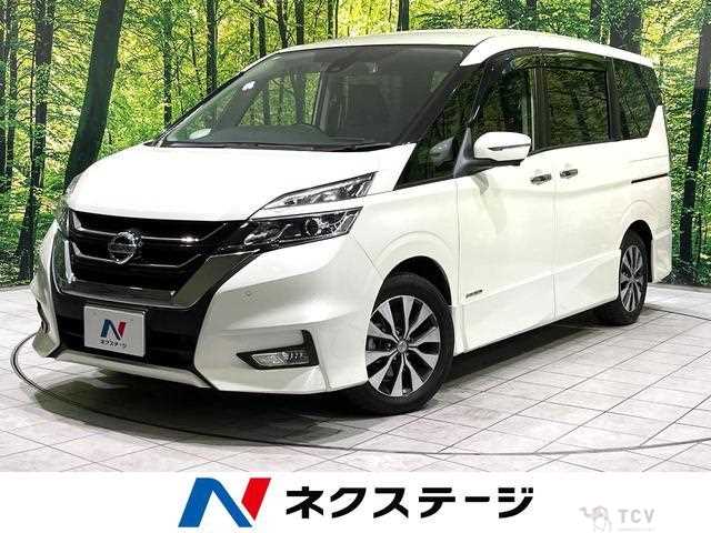2019 Nissan Serena