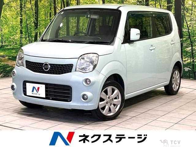 2011 Nissan Moco