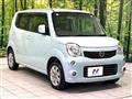 2011 Nissan Moco