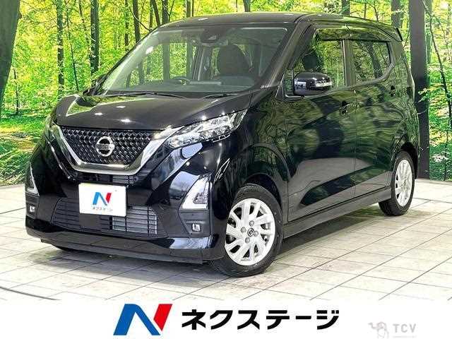 2021 Nissan Nissan Others