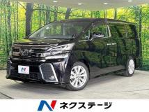 2015 Toyota Vellfire